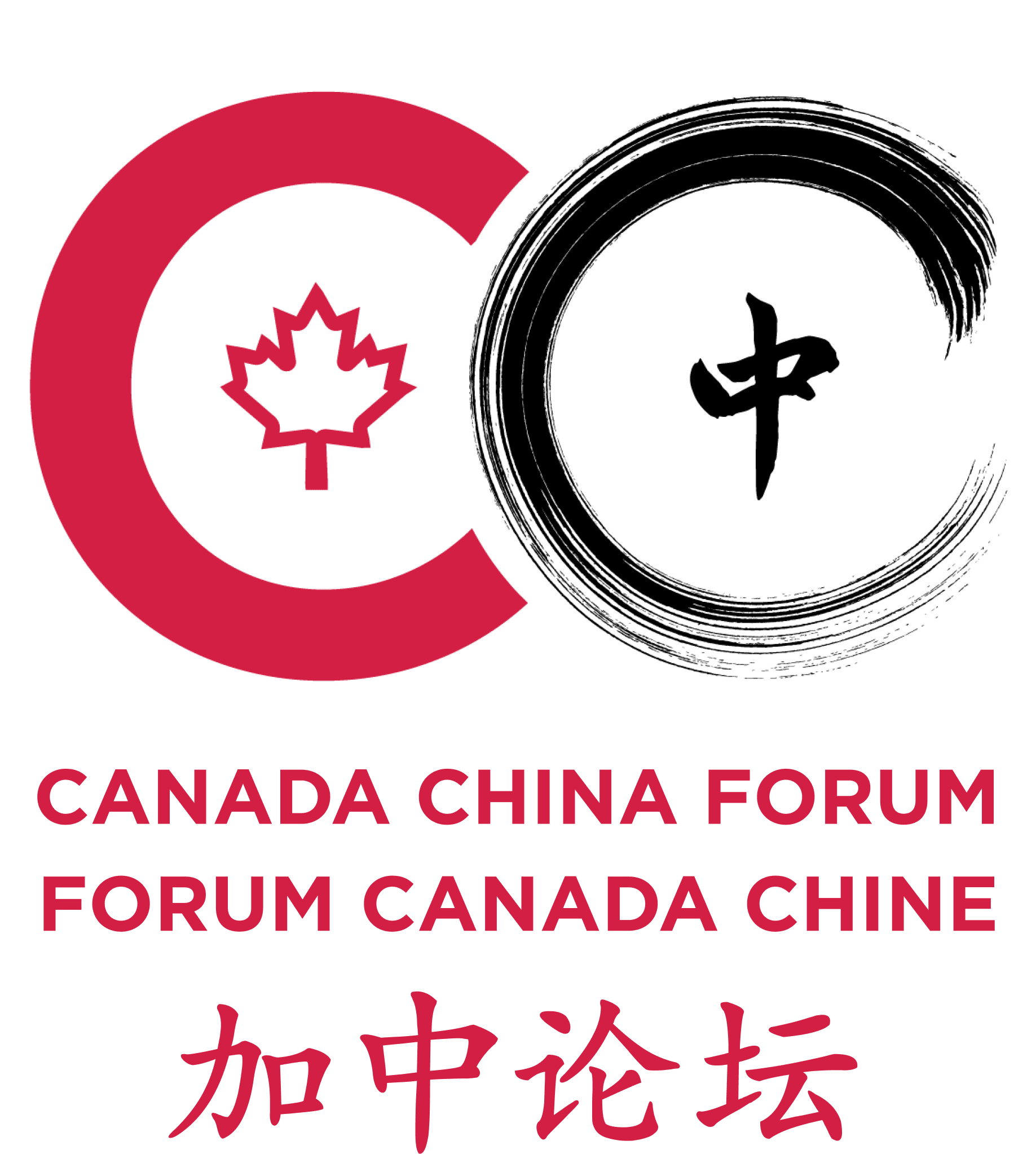 Canada China Forum